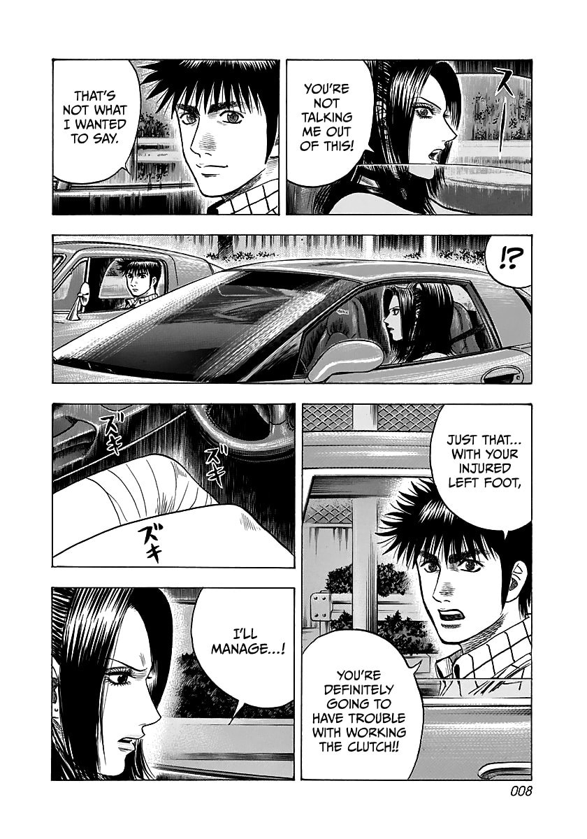 Read Countach chapter 66 image 8 on Lezhin