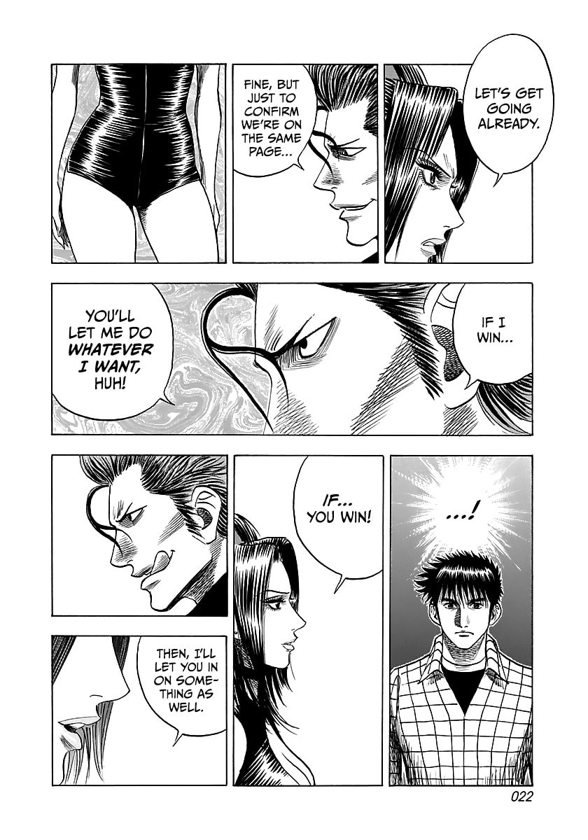 Read Countach chapter 67 image 5 on Lezhin