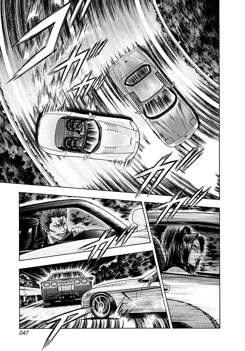 Read Countach chapter 68 image 11 on Lezhin