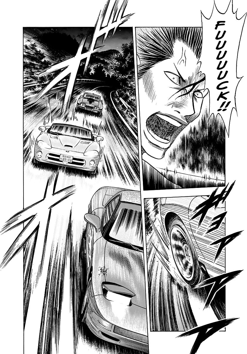 Read Countach chapter 68 image 12 on Lezhin