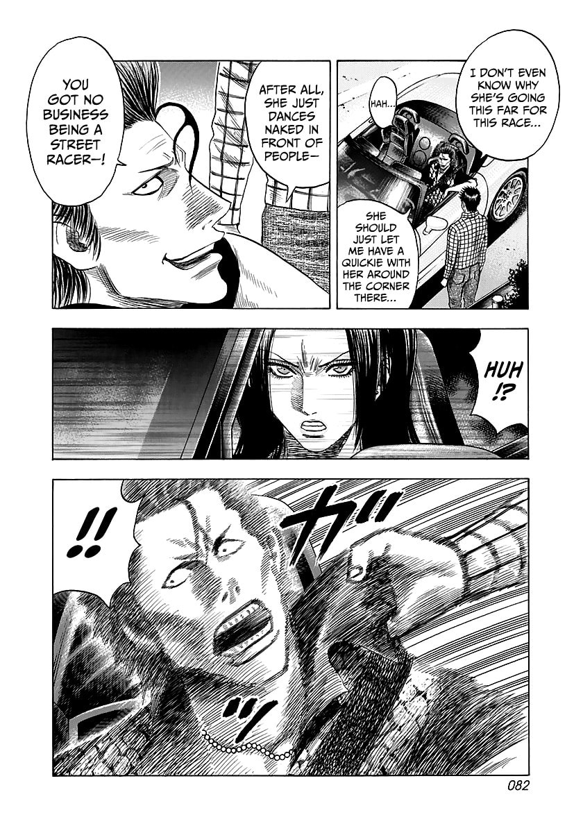 Read Countach chapter 69 image 26 on Lezhin