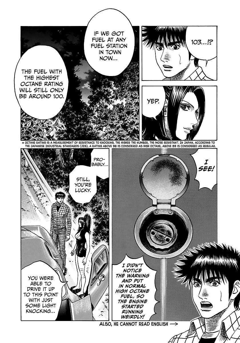Read Countach chapter 69 image 55 on Lezhin
