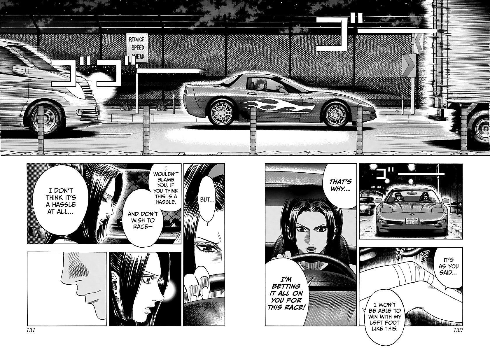 Read Countach chapter 69 image 72 on Lezhin
