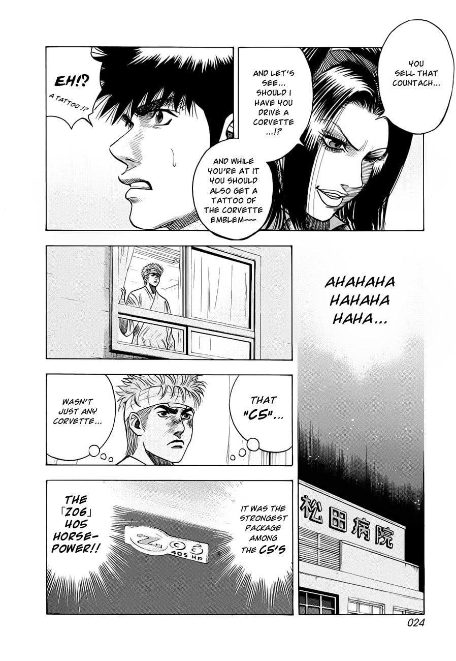 Read Countach chapter 7 image 4 on Lezhin