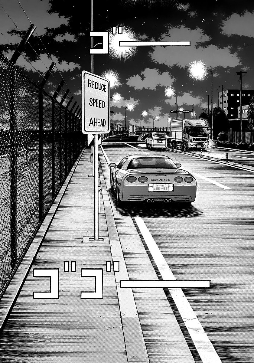 Read Countach chapter 70 image 1 on Lezhin