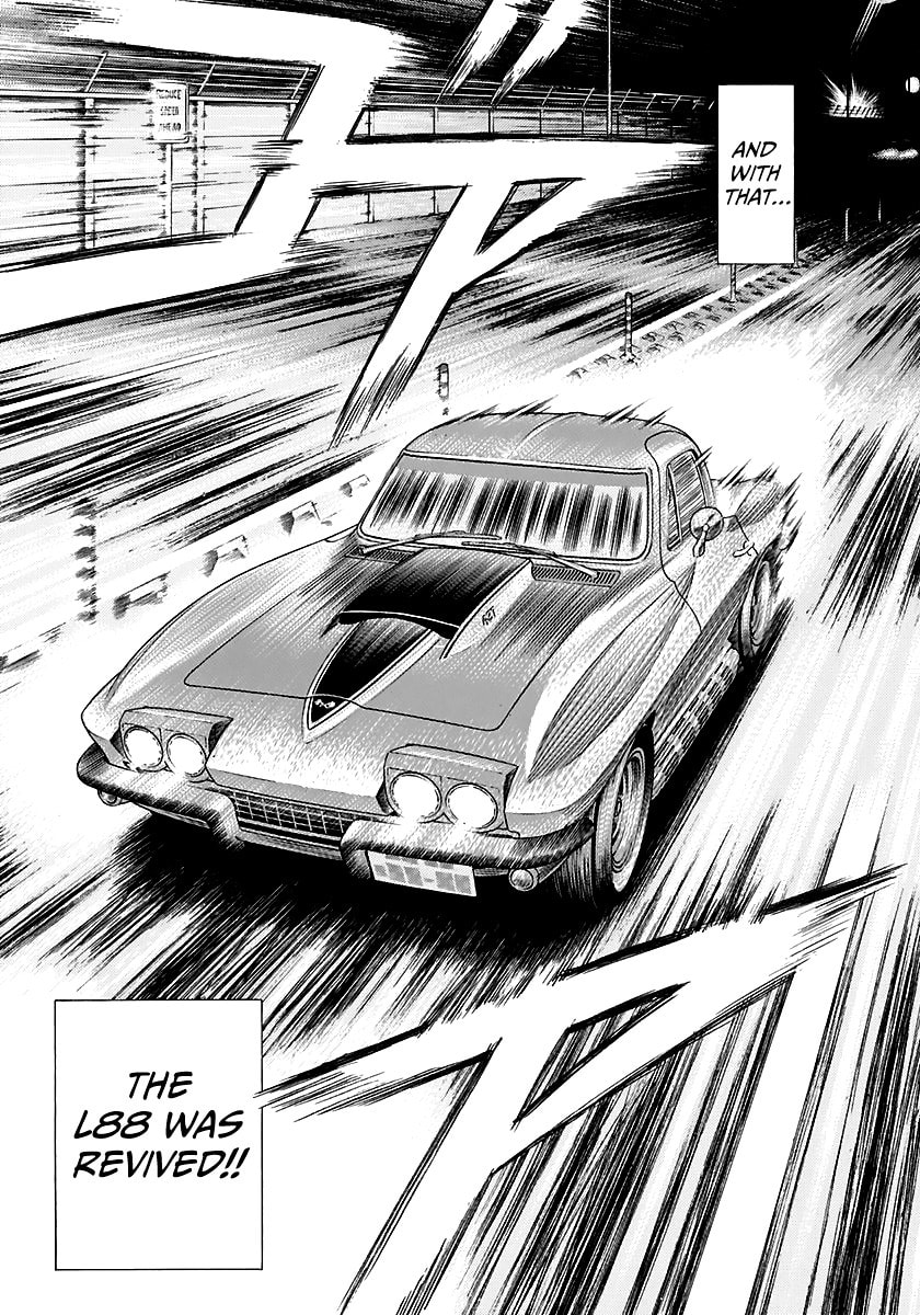 Read Countach chapter 70 image 13 on Lezhin