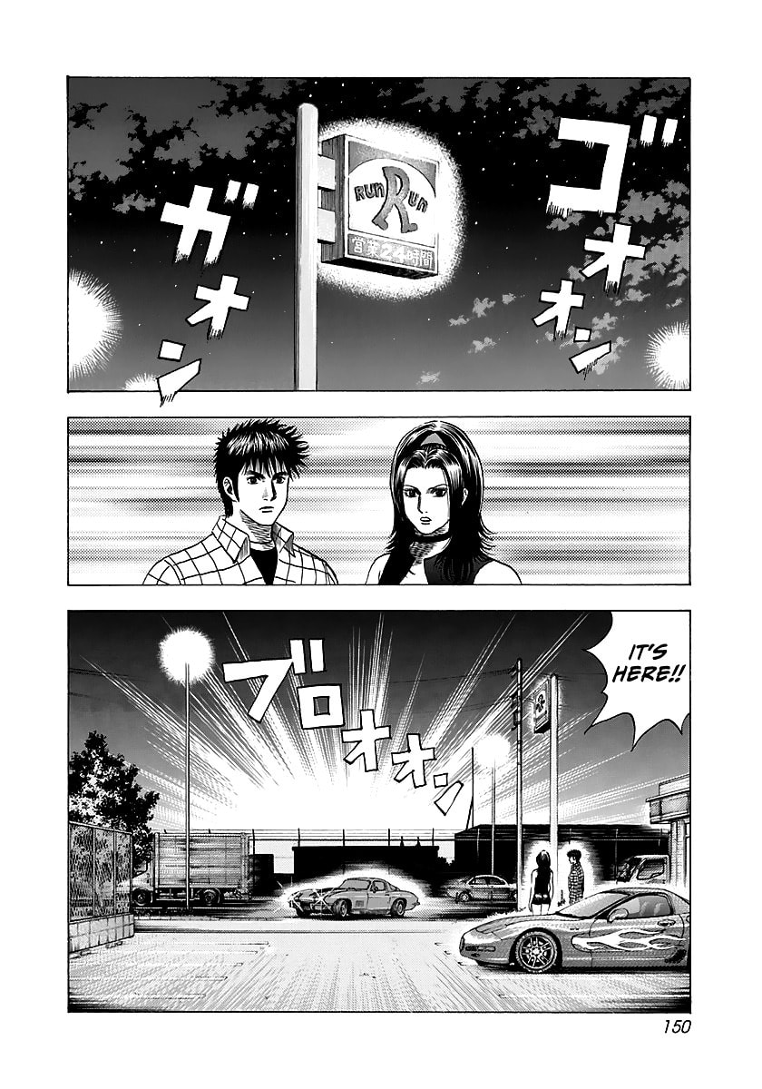 Read Countach chapter 70 image 14 on Lezhin