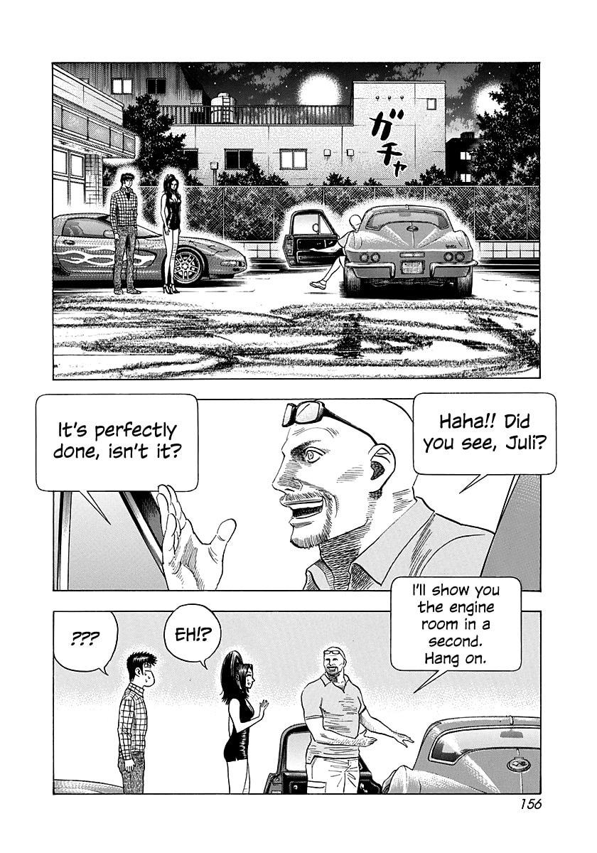 Read Countach chapter 70 image 19 on Lezhin