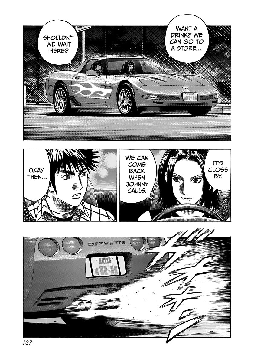 Read Countach chapter 70 image 2 on Lezhin