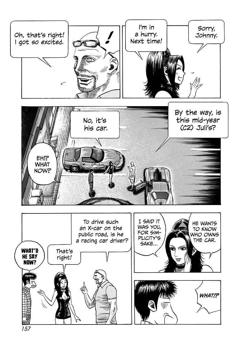 Read Countach chapter 70 image 20 on Lezhin