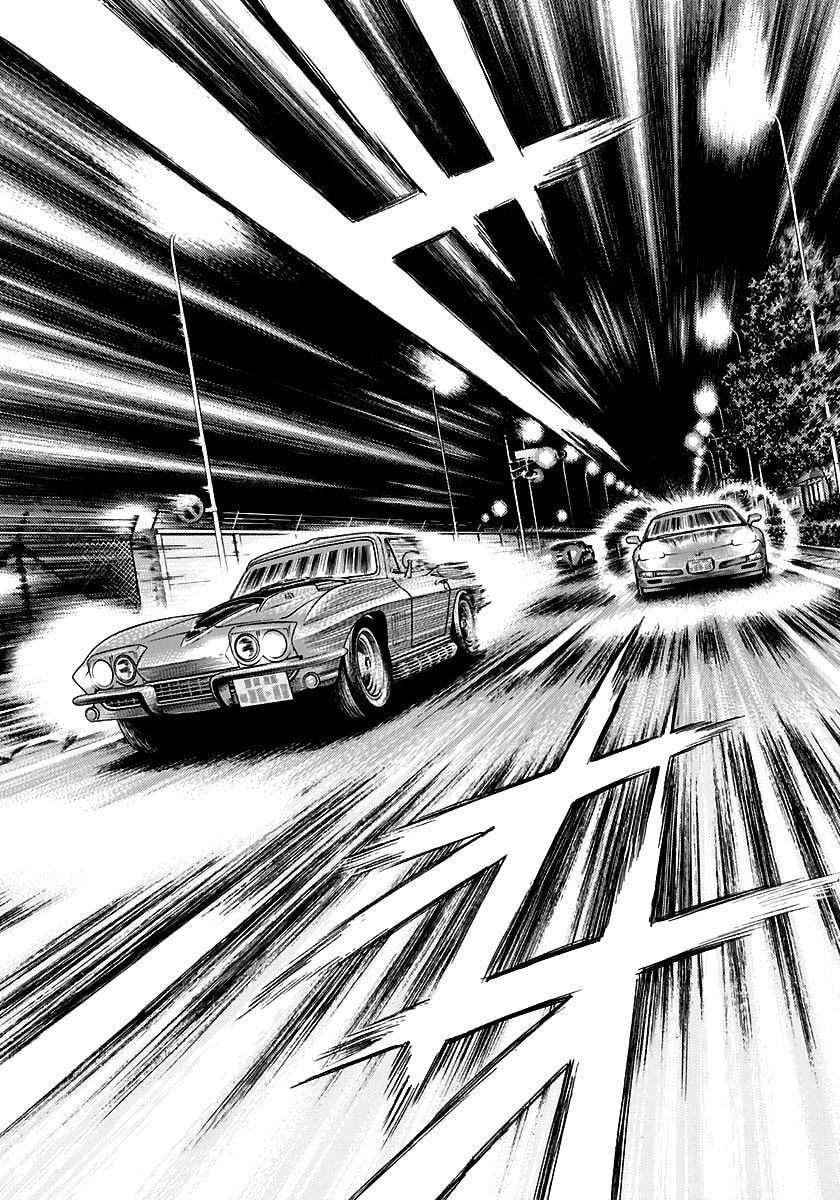 Read Countach chapter 70 image 23 on Lezhin