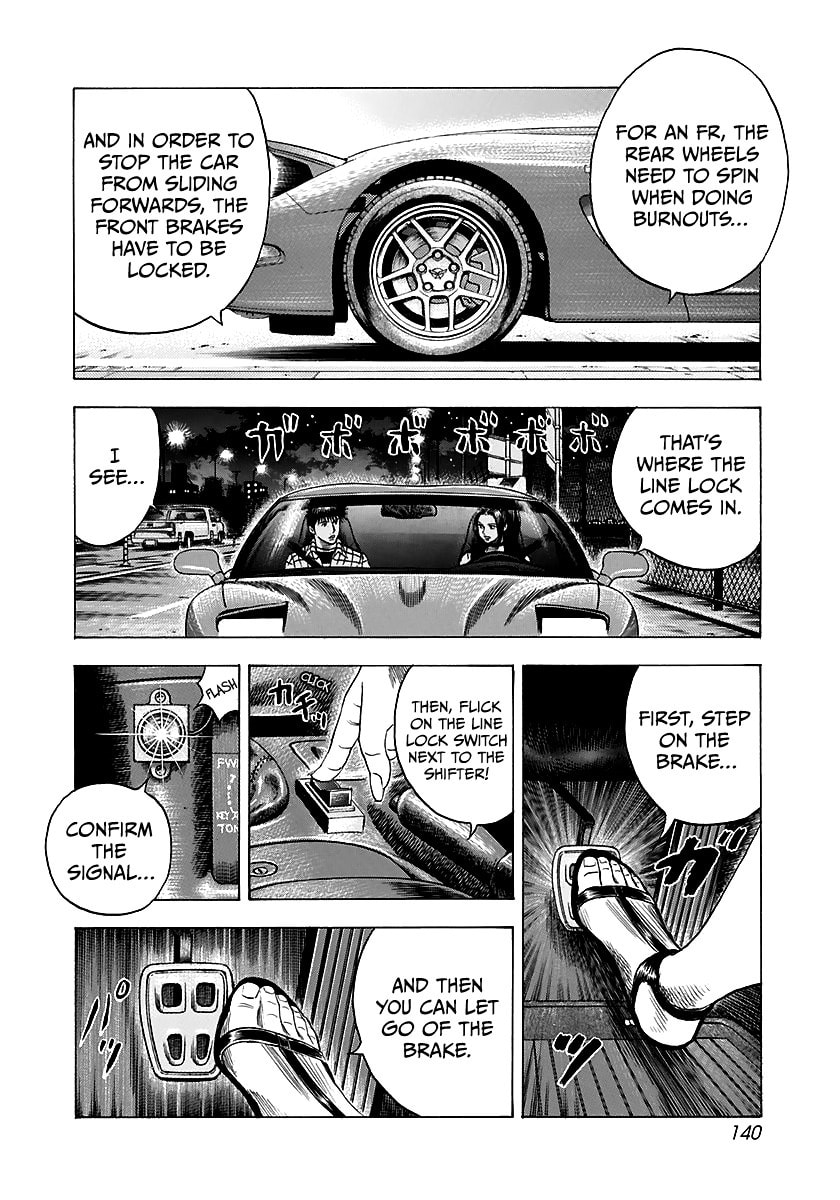 Read Countach chapter 70 image 5 on Lezhin