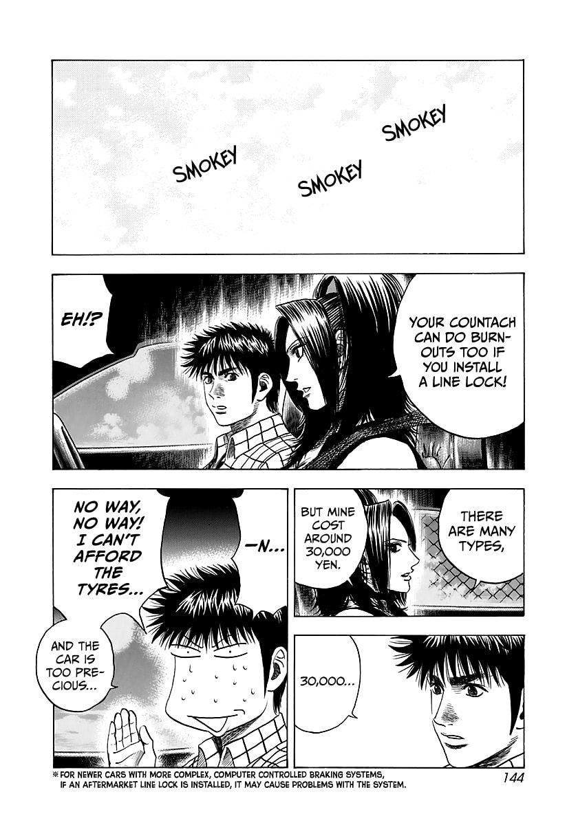 Read Countach chapter 70 image 8 on Lezhin