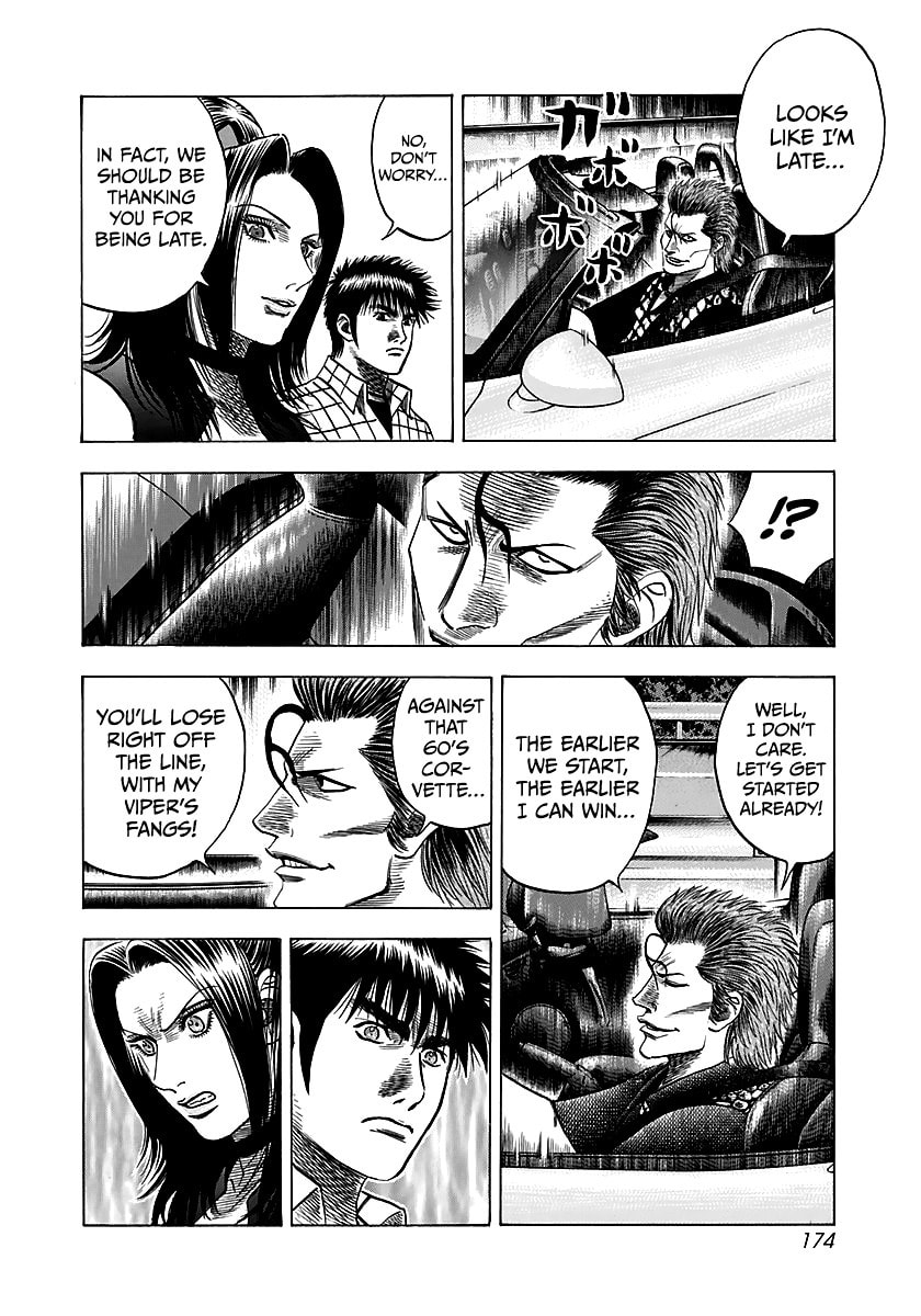 Read Countach chapter 71 image 10 on Lezhin