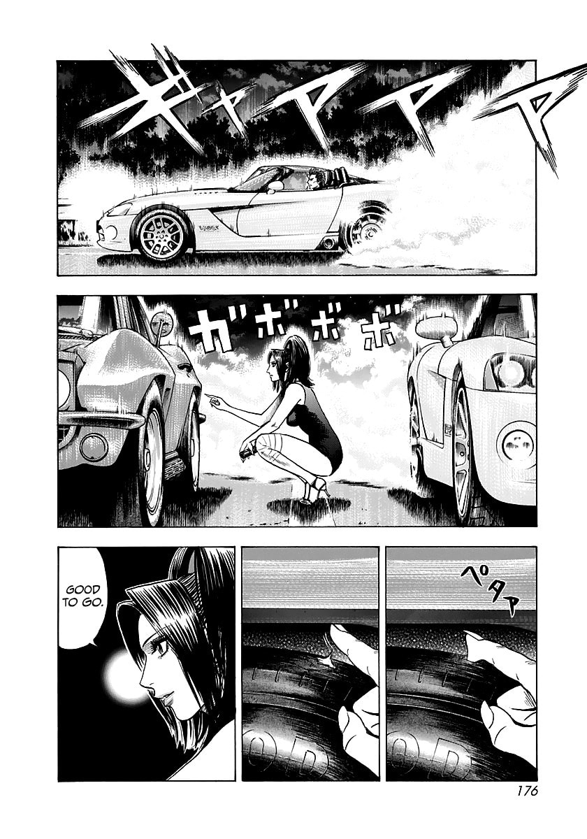 Read Countach chapter 71 image 12 on Lezhin