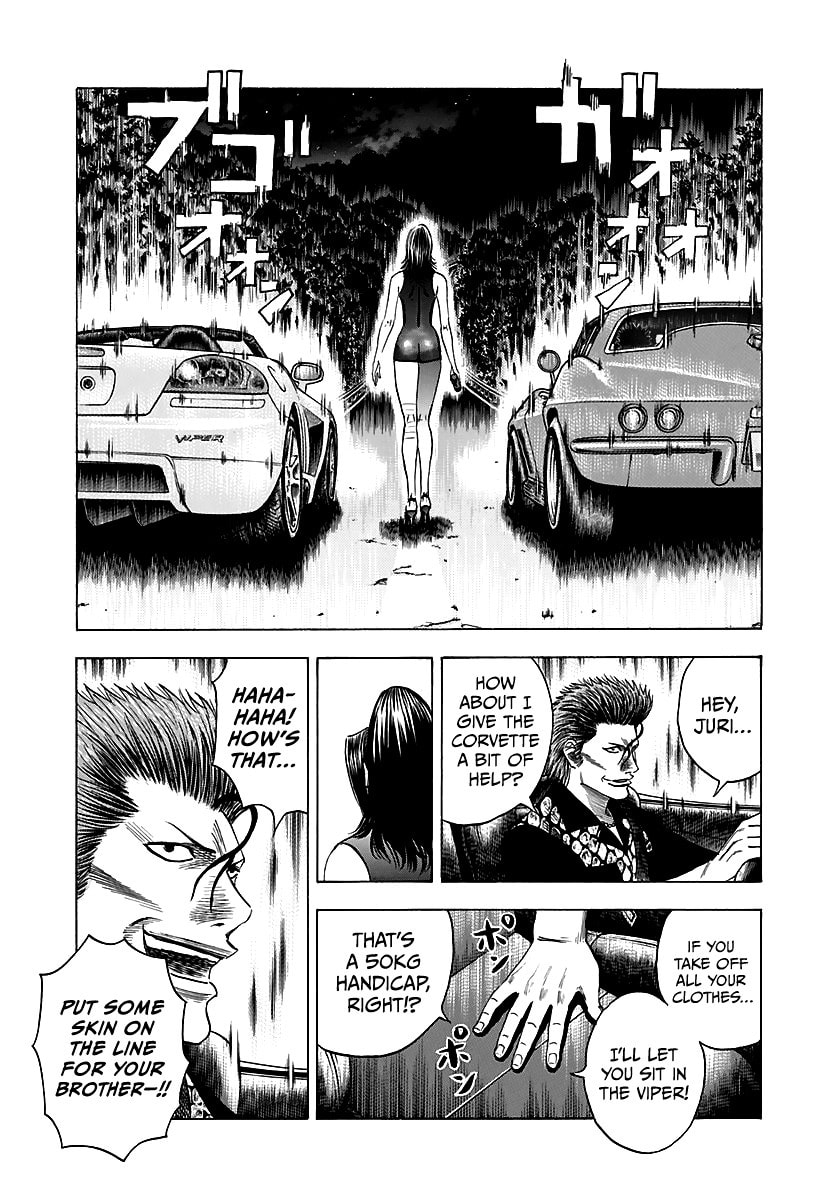 Read Countach chapter 71 image 13 on Lezhin