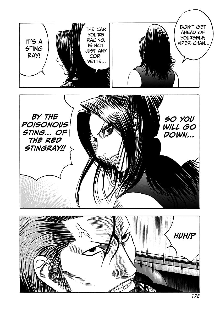 Read Countach chapter 71 image 14 on Lezhin
