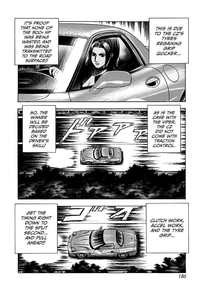 Read Countach chapter 71 image 20 on Lezhin