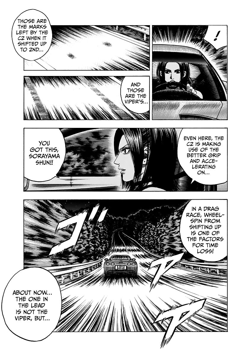 Read Countach chapter 71 image 21 on Lezhin