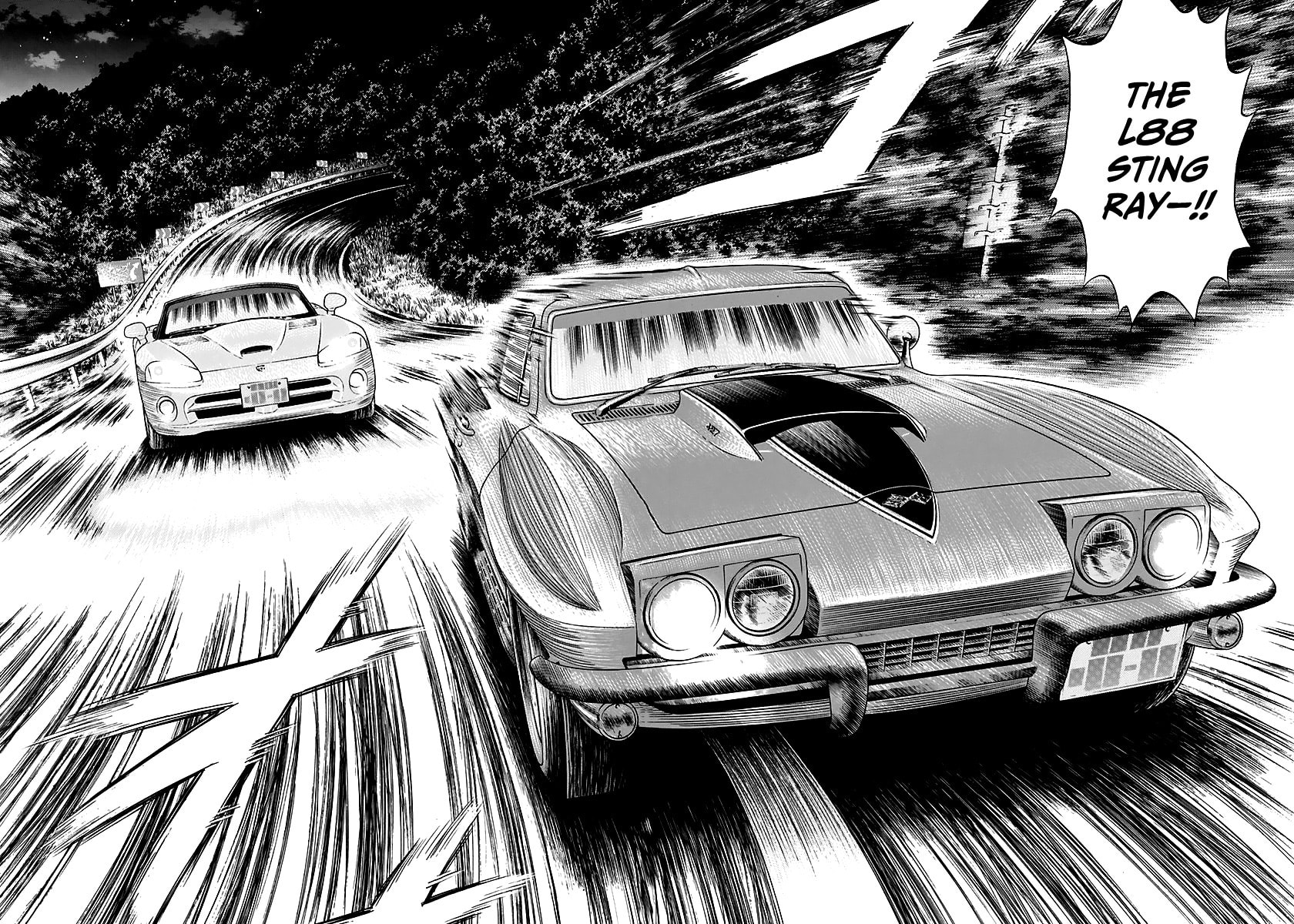 Read Countach chapter 71 image 22 on Lezhin