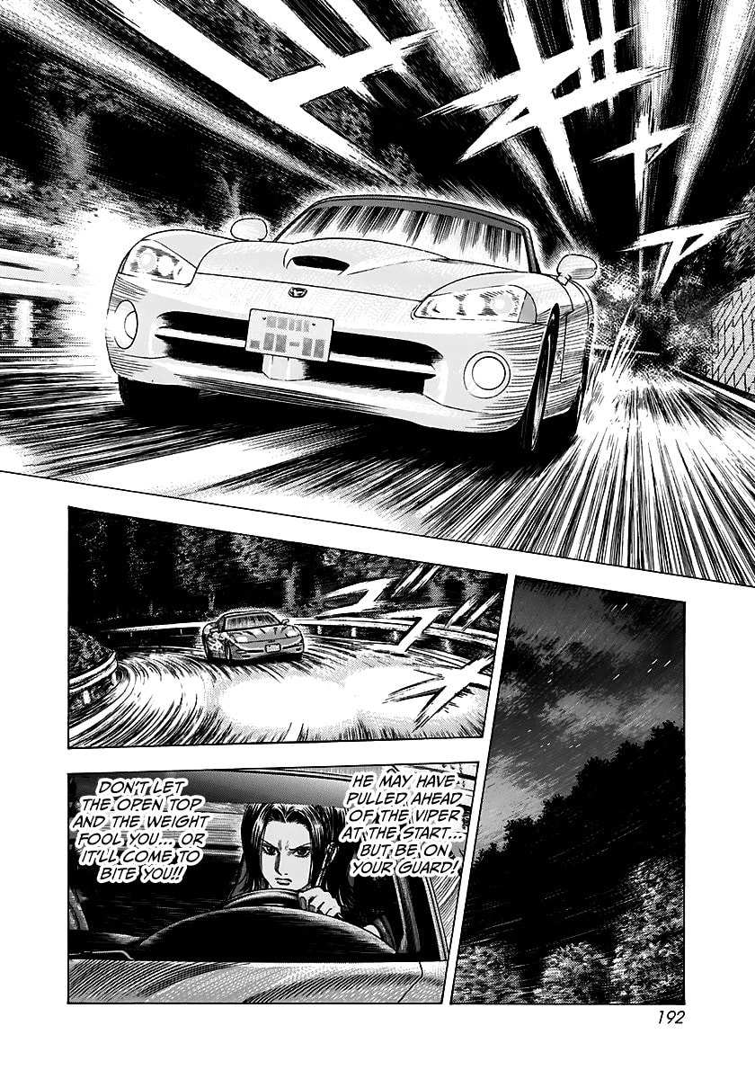 Read Countach chapter 71 image 25 on Lezhin