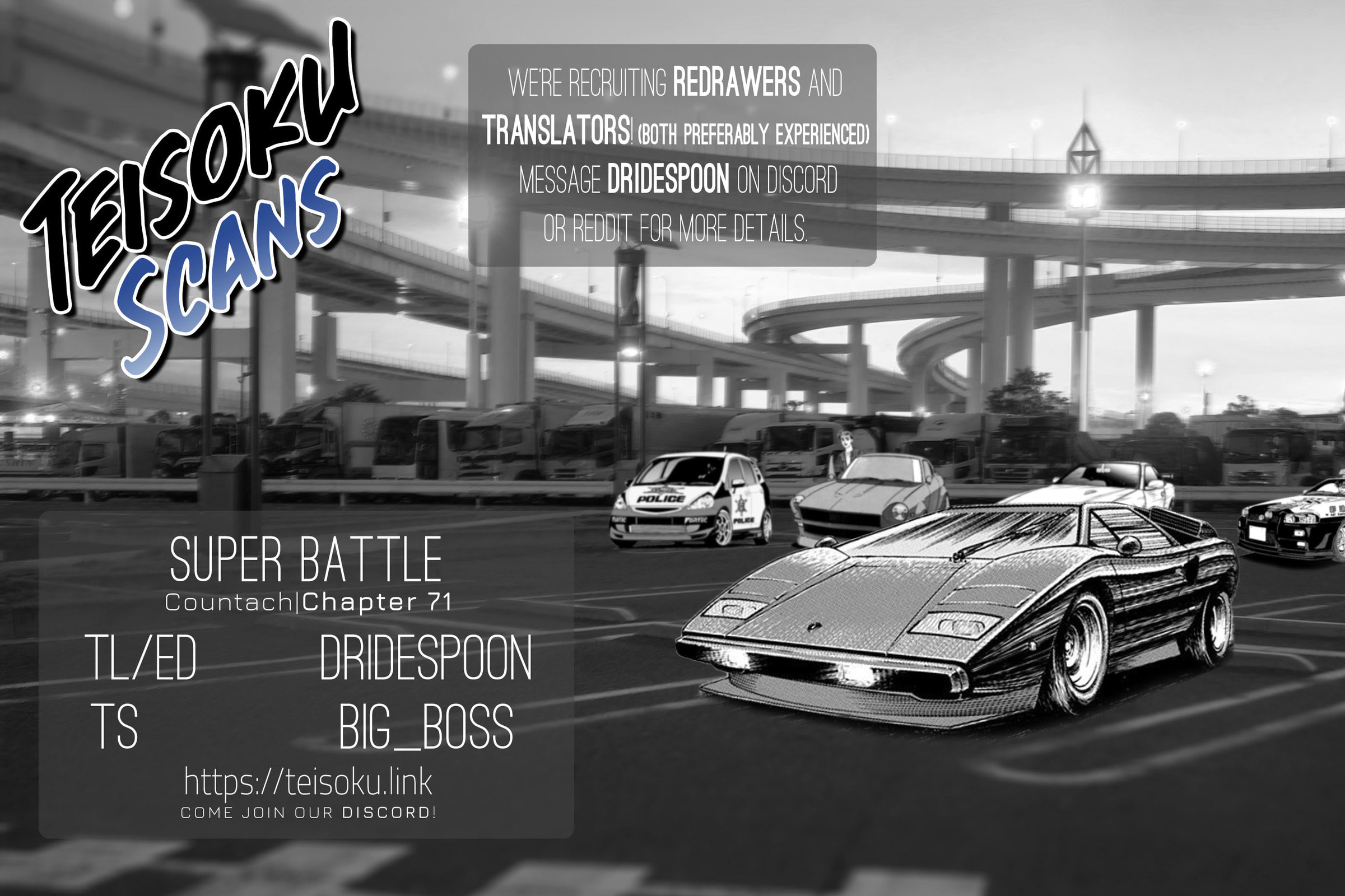 Read Countach chapter 71 image 28 on Lezhin
