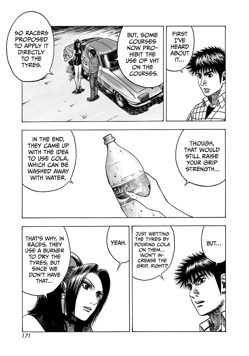 Read Countach chapter 71 image 7 on Lezhin