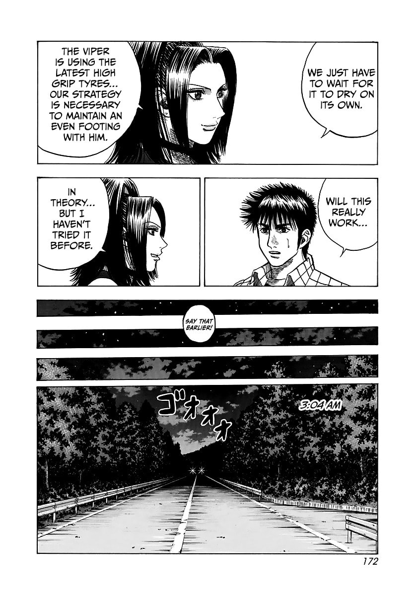 Read Countach chapter 71 image 8 on Lezhin