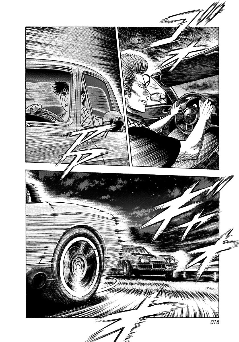 Read Countach chapter 72 image 16 on Lezhin