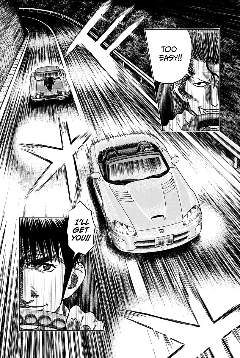 Read Countach chapter 72 image 17 on Lezhin