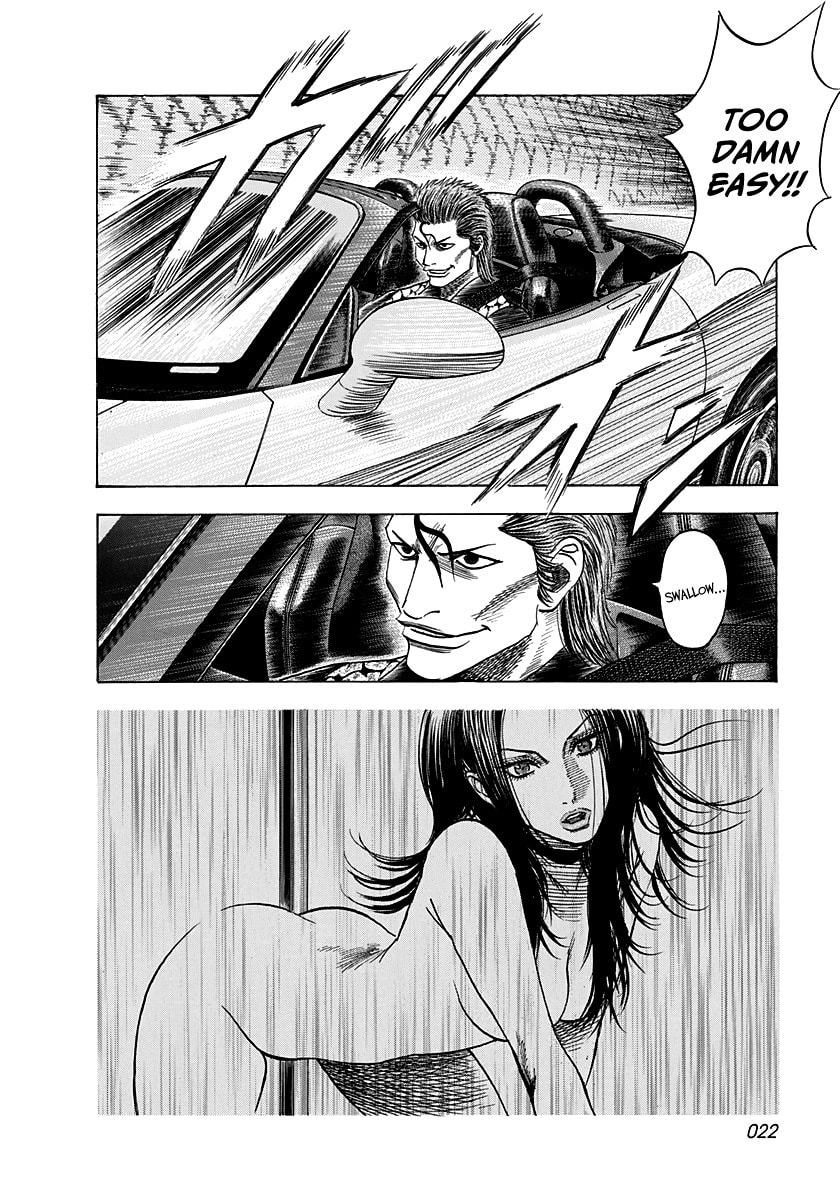 Read Countach chapter 72 image 19 on Lezhin