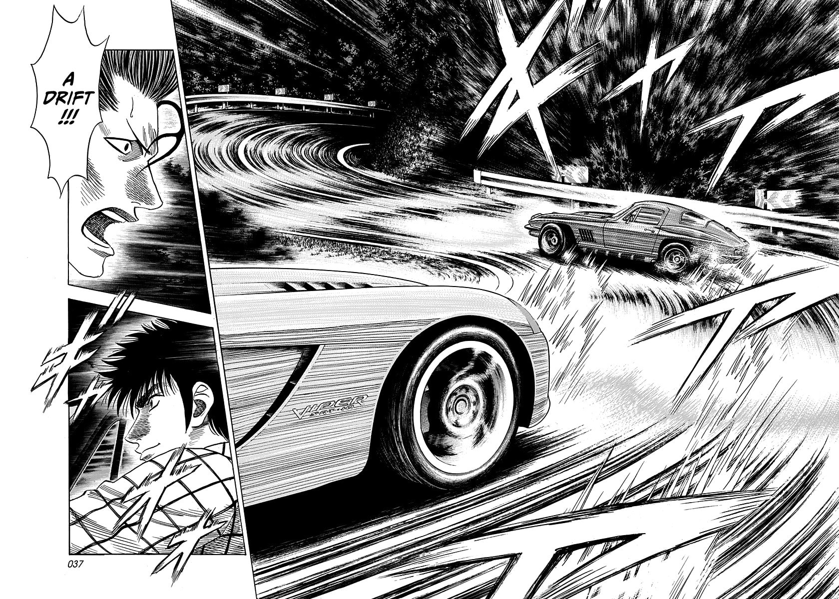 Read Countach chapter 72 image 29 on Lezhin