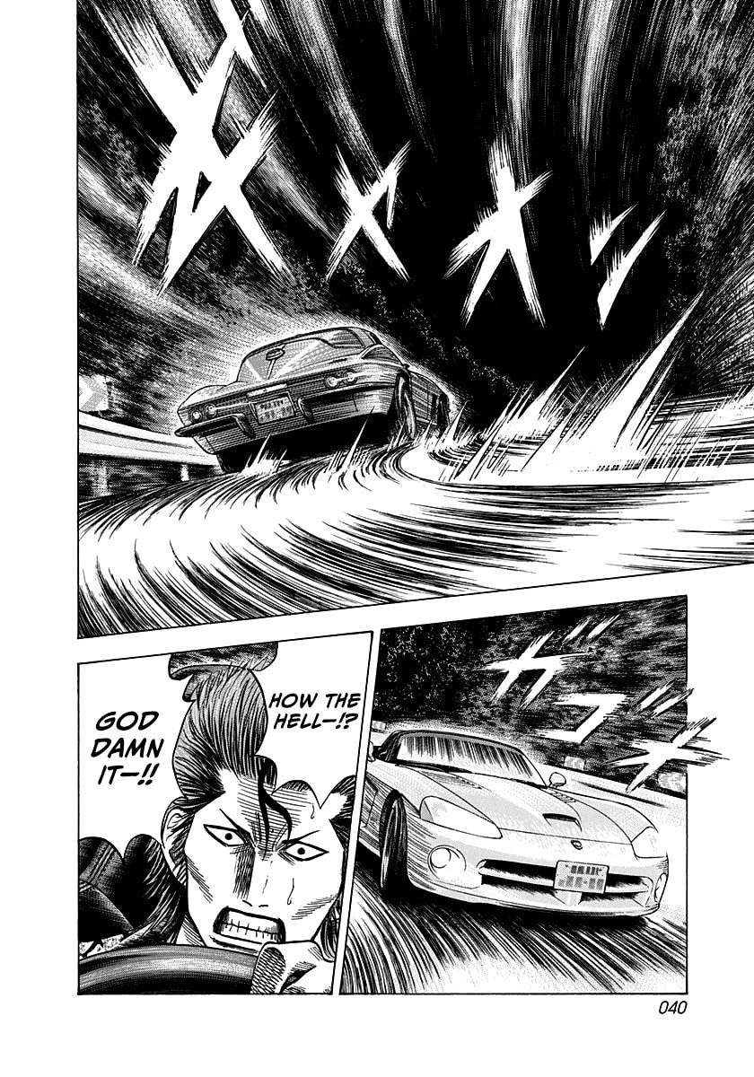 Read Countach chapter 72 image 31 on Lezhin