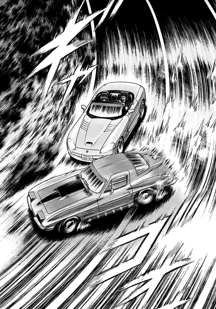 Read Countach chapter 72 image 34 on Lezhin
