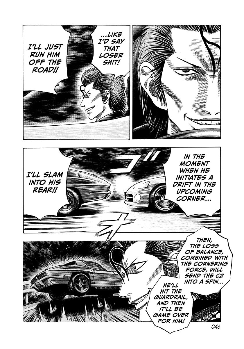 Read Countach chapter 72 image 36 on Lezhin