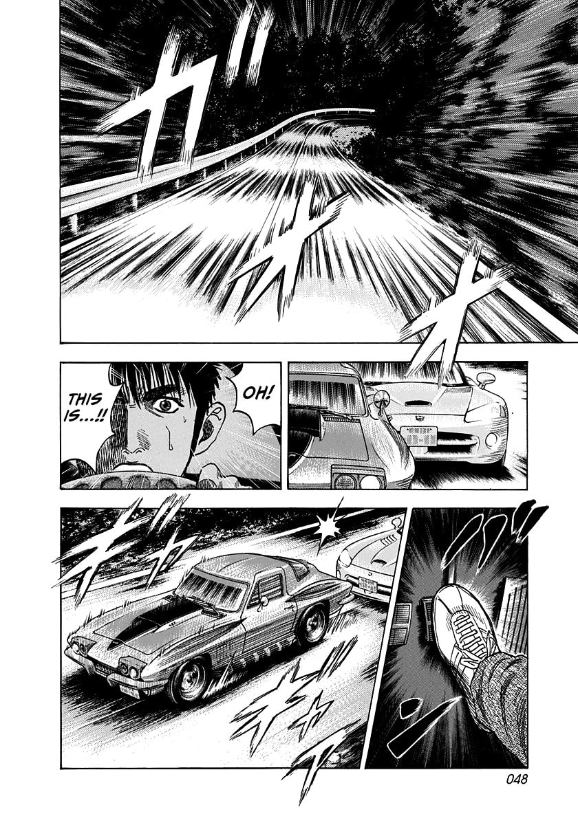 Read Countach chapter 72 image 38 on Lezhin