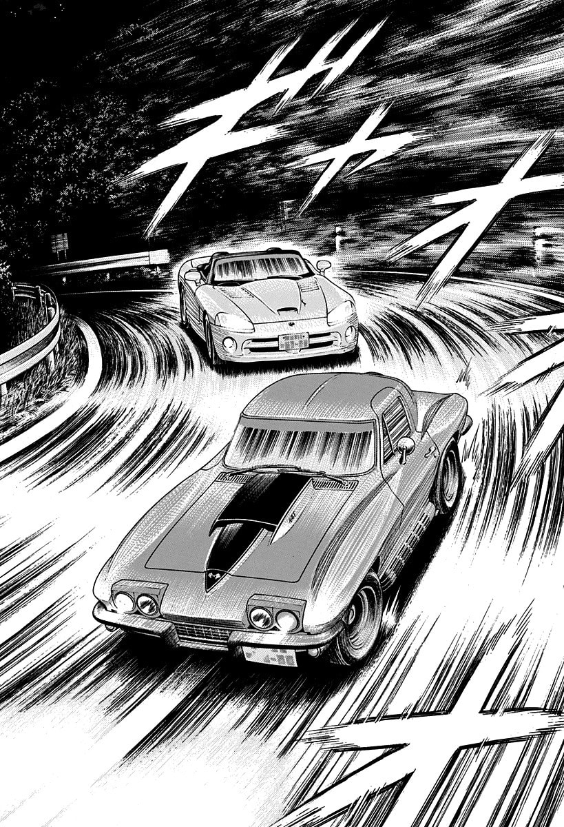 Read Countach chapter 72 image 4 on Lezhin