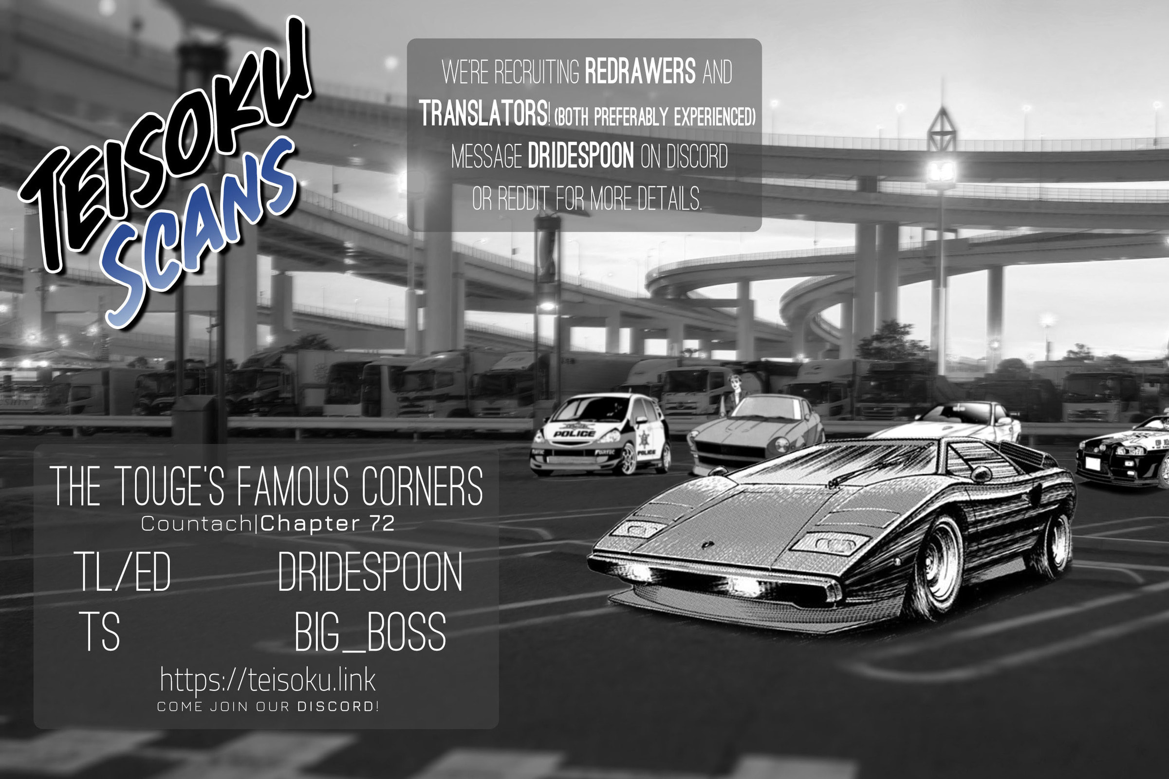 Read Countach chapter 72 image 41 on Lezhin
