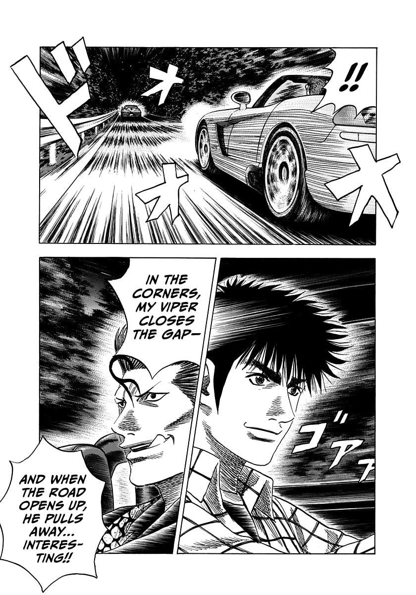Read Countach chapter 72 image 5 on Lezhin