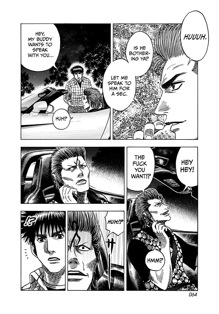 Read Countach chapter 73 image 11 on Lezhin