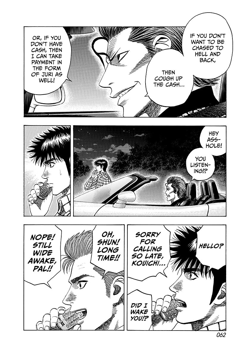 Read Countach chapter 73 image 9 on Lezhin