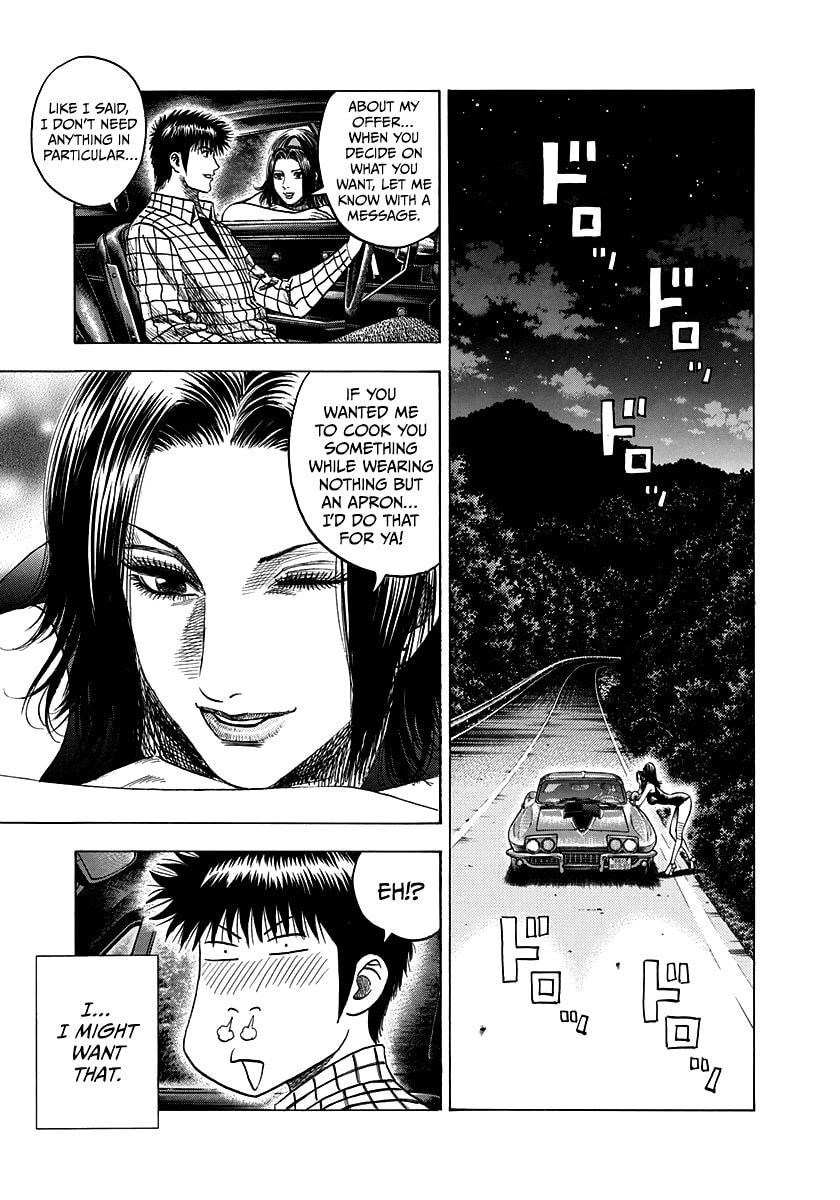 Read Countach chapter 74 image 10 on Lezhin