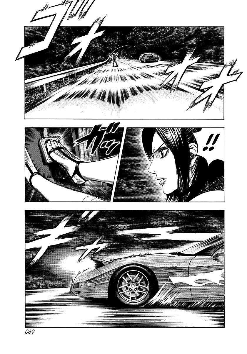 Read Countach chapter 74 image 2 on Lezhin