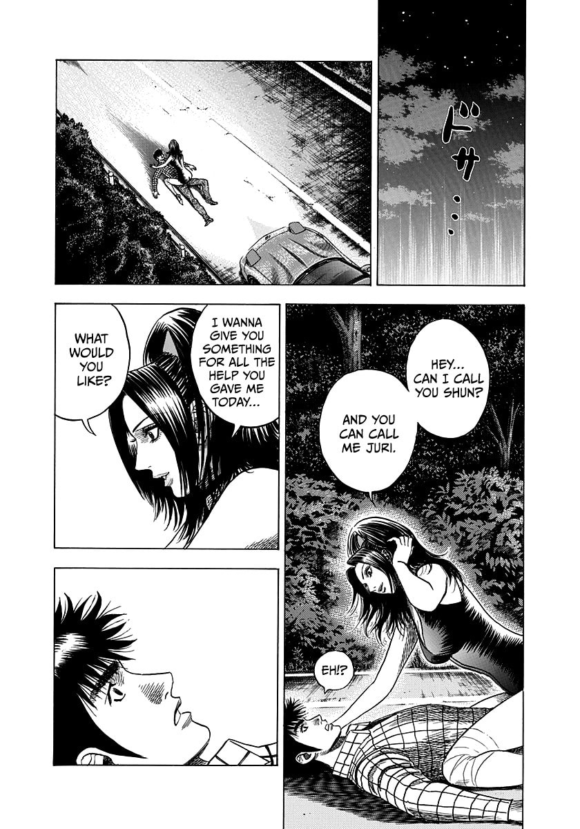 Read Countach chapter 74 image 7 on Lezhin