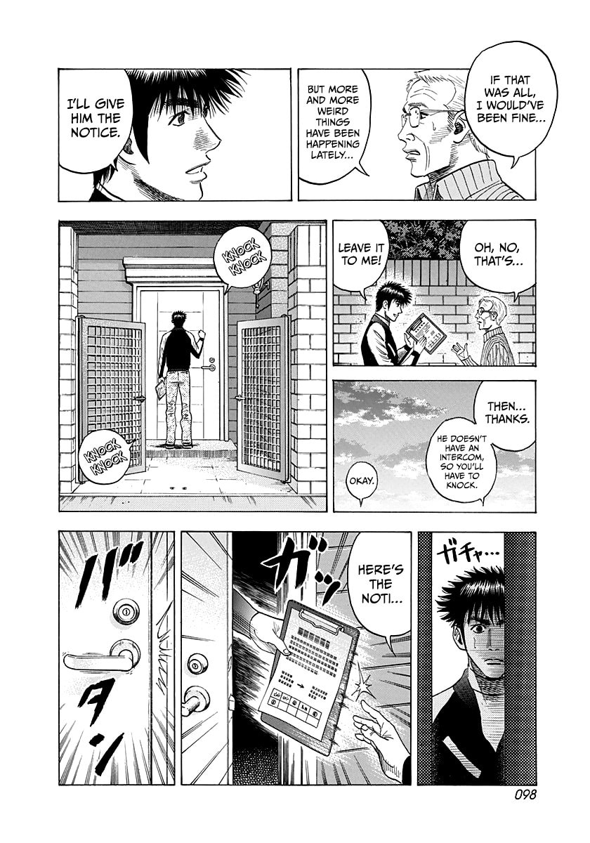 Read Countach chapter 75 image 14 on Lezhin