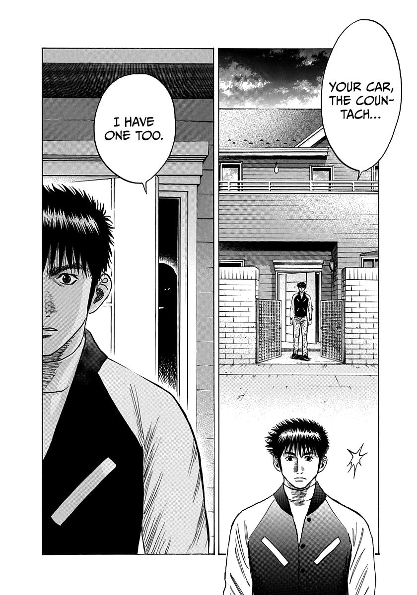 Read Countach chapter 75 image 16 on Lezhin