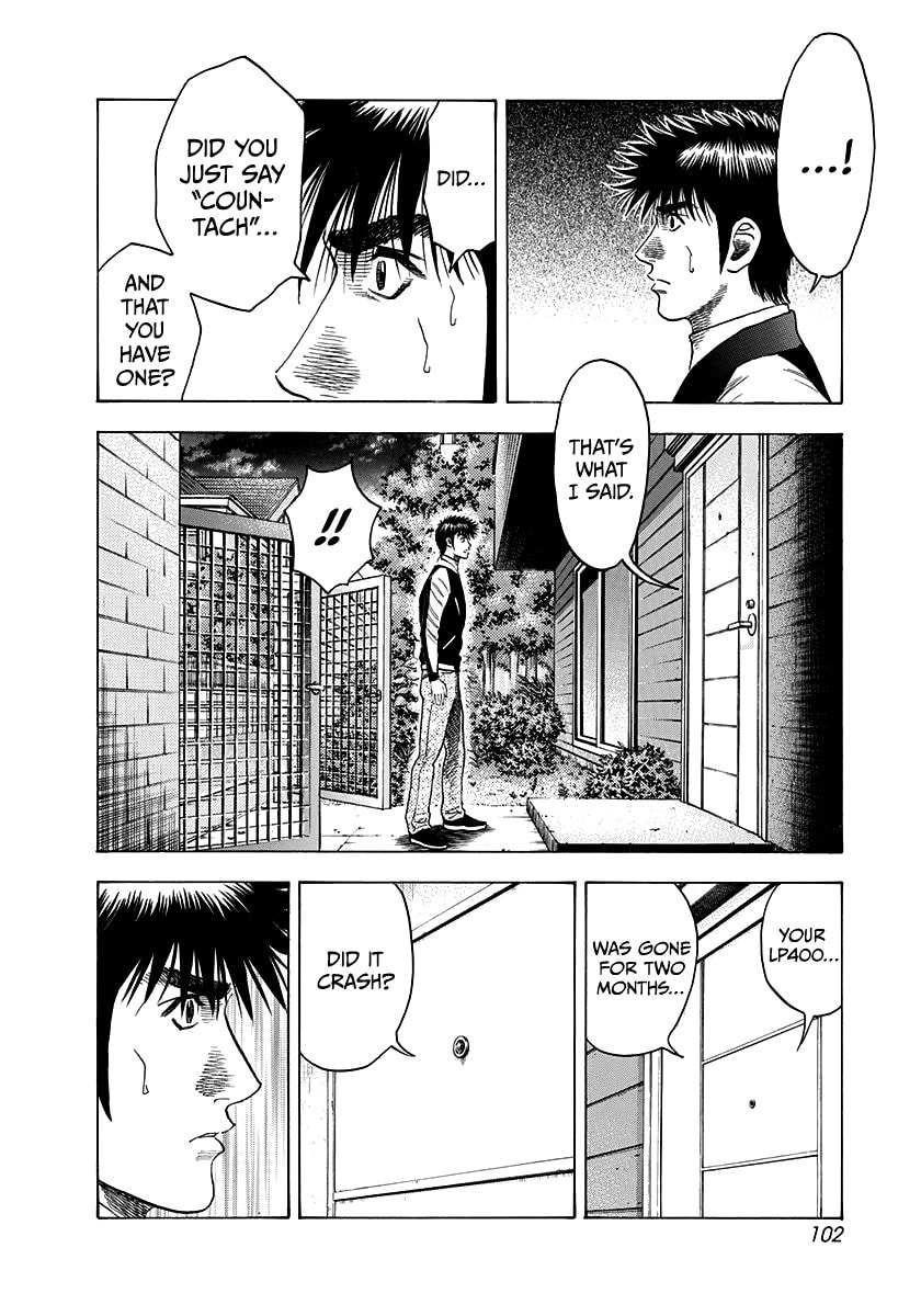 Read Countach chapter 75 image 18 on Lezhin