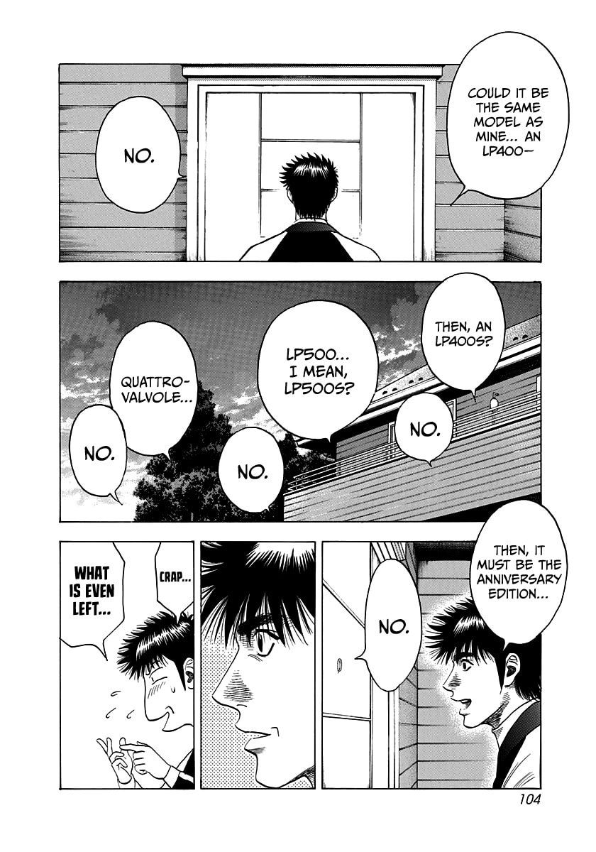 Read Countach chapter 75 image 20 on Lezhin
