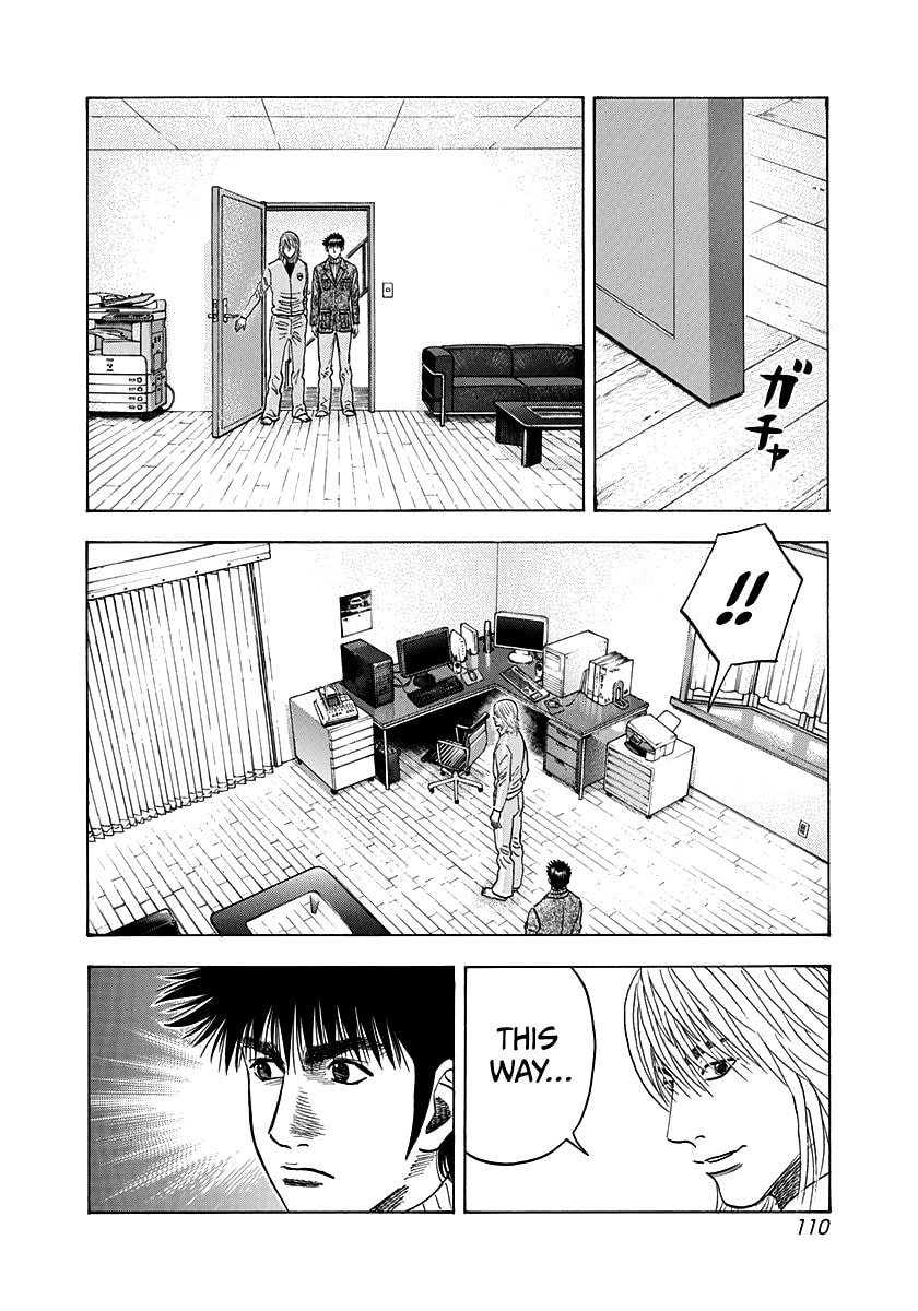 Read Countach chapter 75 image 26 on Lezhin