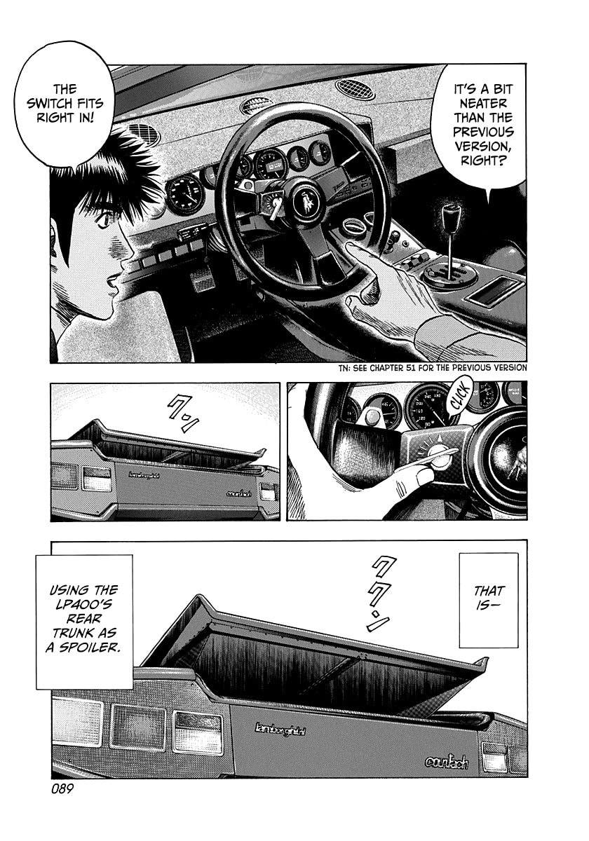 Read Countach chapter 75 image 5 on Lezhin